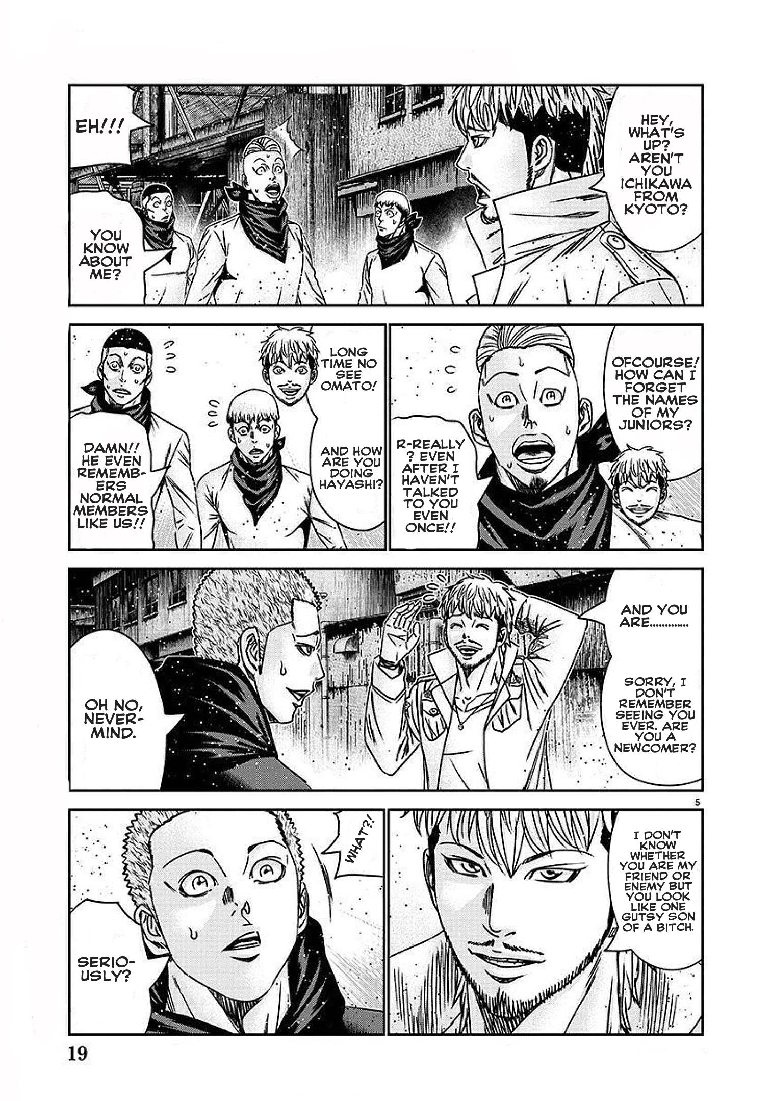 Out (Makoto Mizuta) Chapter 207 9